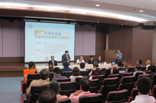 1499139195125218.png 图片1.png